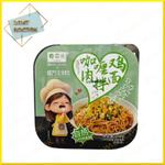 Лапша саморазогревающаяся Lei Qia со вкусом курицы карри 266 г. DEV-5