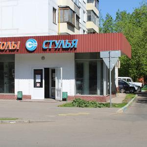 магазин на ул. Рогова 24.