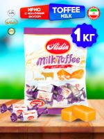 Конфеты MILK TOFFEE, Ириски с молочным вкусом, 1 кг (Иран) 55512_молочный_1кг