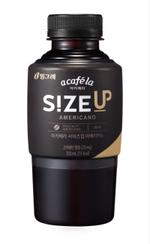 Acafela Size-Up Americano