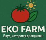 современный тепличный комплекс