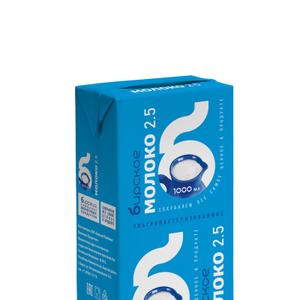 Молоко 2,5 % 1 л