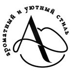 эко ароматические свечи и декор из гипса