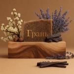 Скрабирующее мыло с нуля Бархатная кожа NO.207