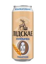 Пиво светлое пшенич. нефильтр.  "Лидское Нулевочка" 0,45 л ж/б