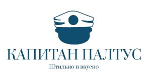 свежемороженая рыба
