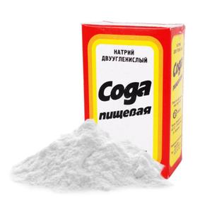 Сода пищевая ГОСТ 500г картон Россия