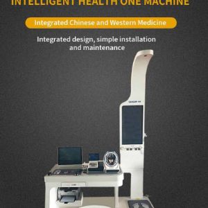 Smart Health machine