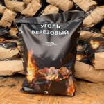 уголь древесный березовый, дрова