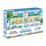 Пазл из переплетного картона