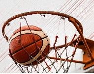 Баскетбол (мячи, сетки, форма)