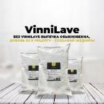 "VinniLave" ароматизатор пищевой