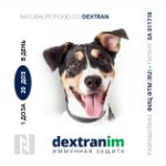 Средство иммунной защиты питомца (Dextran)
