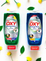 Средство для ручного мытья посуды Mr. Oxy Maxima 600мл MOXM-DW-BASE-01