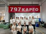 все виды поставок под запрос клиента с доставкой в ваш город