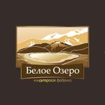 орехи и сухофрукты в шоколаде оптом