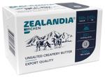 Масло коробка 10 х 500 г 83% Зеландия Китчен / Zealandia Kitchen РОССИЯ