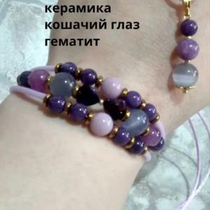 Комплект браслет с кулоном 240р опт