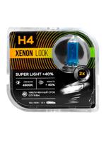 Галогенные лампы Xenon H4