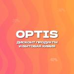 дисконтные продукты питания и бытовая химия