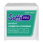 Салфетки столовые SoffiPRO 10901462 10901462