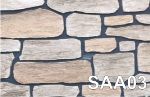Панель фасадная камень РосПлита SAA03