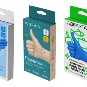 Перчатки в паках