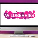 Теперь и на WILDBERRIES