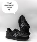 Кроссовки GOGC G6628M-91 G6628M-91
