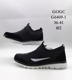 Кроссовки GOGC G6409-1 G6409-1