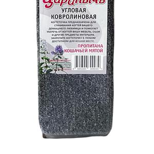 Когтеточка Арт. 203 ЦарапычЪ