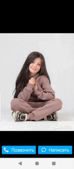 спортивные костюмы из футера