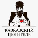 безалкогольные напитки, безалкогольные вина