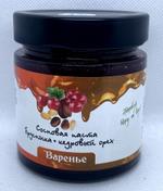 Сосновая паста из молодых сосновых шишек с лесной брусникой и кедровым орехом / ДАРЫ-ЮГРЫ-ХМАО / 100 гр
