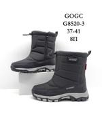 Дутики зимние сапоги GOGC G8520-3 G8520-3