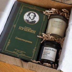 Подарочные коробки с гравировкой