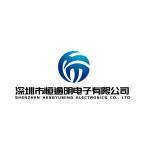 electronic components distributors