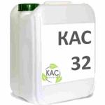 КАС 32