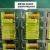 SIR422 24VDC ELESTA RELAYS отгружен в тот же день