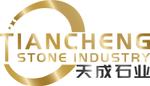 Tiancheng Stone