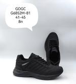 Кроссовки GOGC G6852M-81 G6852M-81