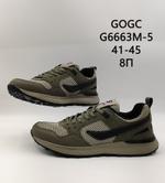 Кроссовки GOGC G6663M-5 G6663M-5