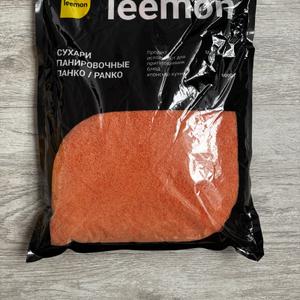 Сухарь Панко оранжевый 1 кг