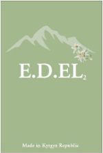Edel — оптовая торговля женской одеждой