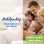 жидкое крем-мыло 900 мл, аромат лаванда