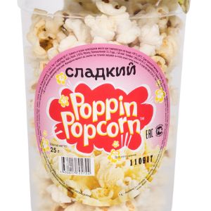ПопКорн &#34;Poppin Popcorn&#34; сладкий 40г/12 шт в упаковке, Срок реализации 6 мес.