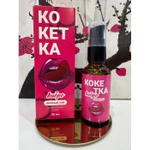 Натуральный гель "Кокетка Вибро" зеленый чай, 30 мл. K-0004 K-0004