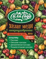 Хелат меди 5 гр Сила Сада