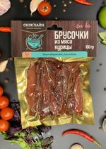 Брусочки из курицы Фо Бо в/у, 100 гр, шт Снэк Лайн