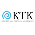 Костромская текстильная компания — поставщик товаров мелким и крупным оптом с доставкой